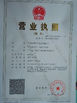 Китай GUANGZHOU TOP STORAGE EQUIPMENT CO. LTD Сертификаты
