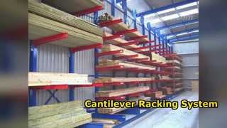 Пытаетесь хранить длинные, тяжелые или неудобные материалы? Вот решение.