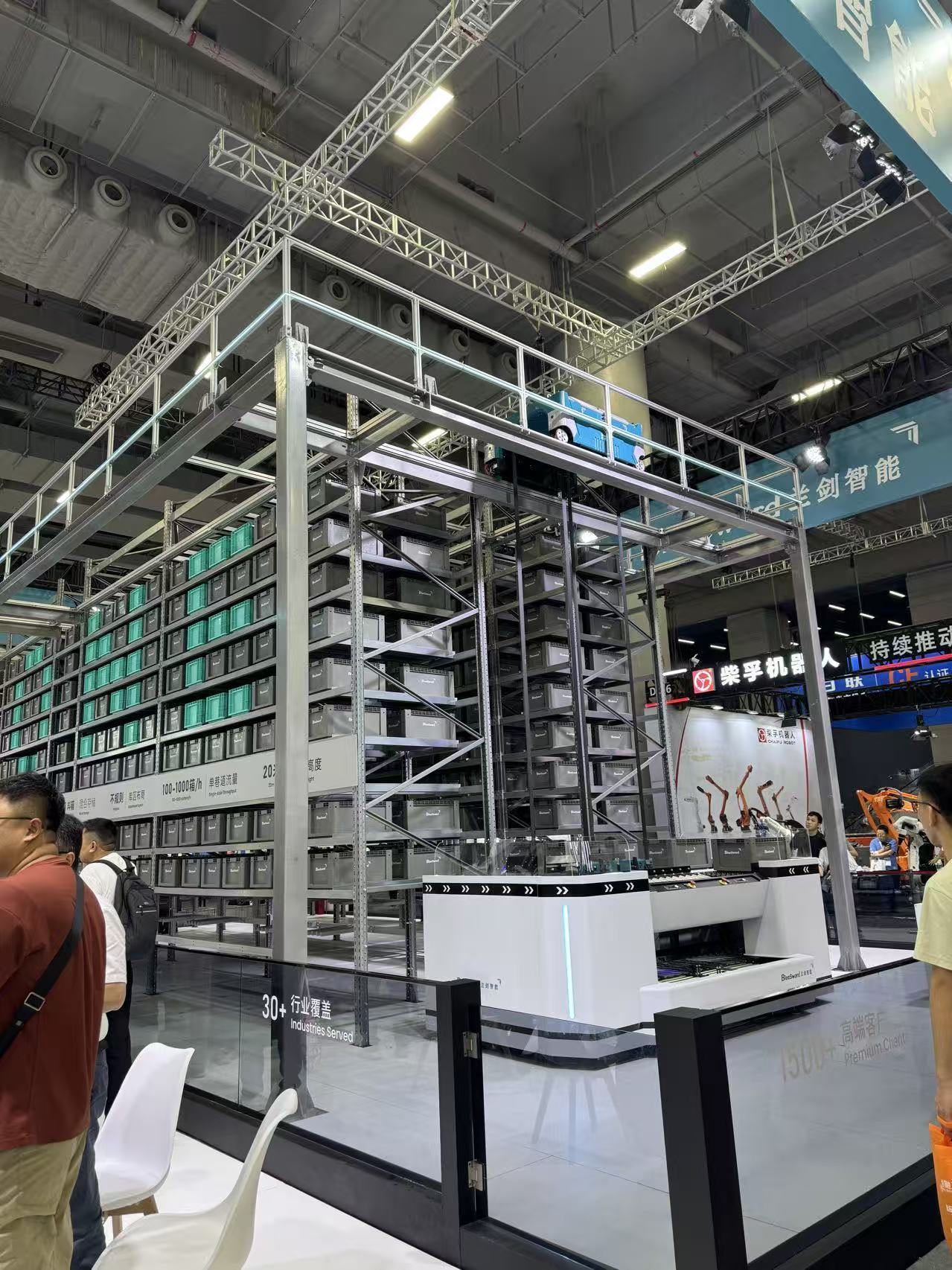 Последние блоги о компании LET-a CeMAT ASIA 2026 Посетите основные моменты.