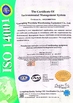 Китай Guangzhou TOP storage equipment co., Ltd Сертификаты